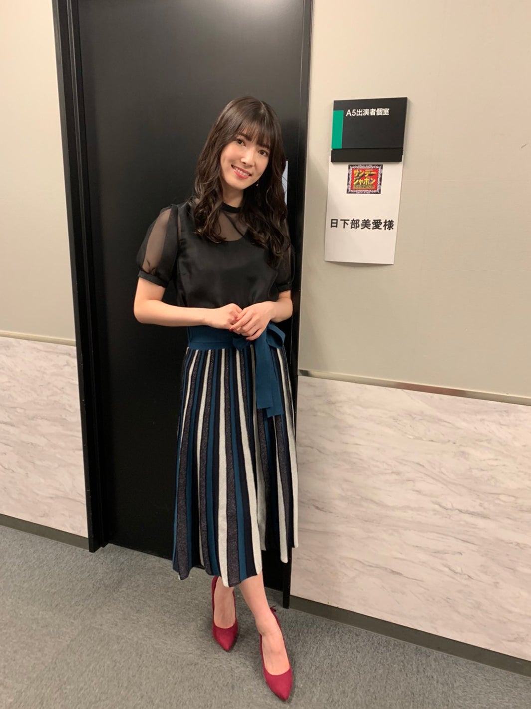新炎上クイーン\u201d日下部美愛「サンジャポ」初出演で反響 , モデル